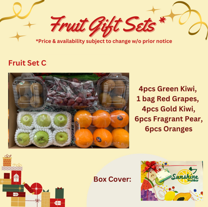 Show details for FRUIT GIFT SET C