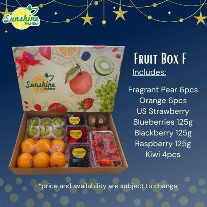 Show details for FRUIT GIFT SET F