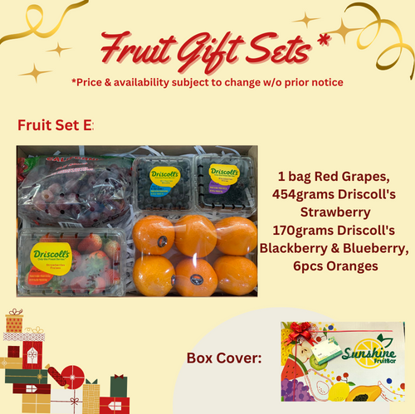 Show details for FRUIT GIFT SET E