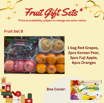 Show details for FRUIT GIFT SET B