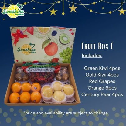 Show details for FRUIT GIFT SET C