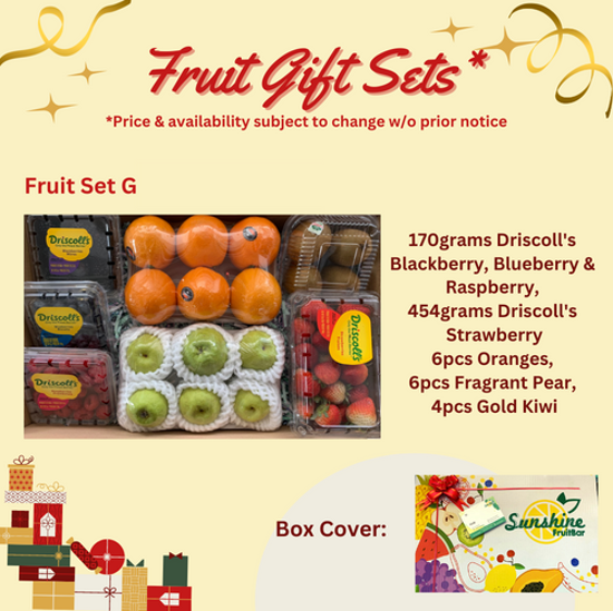 Sunshine Fruitbar. FRUIT GIFT SET G
