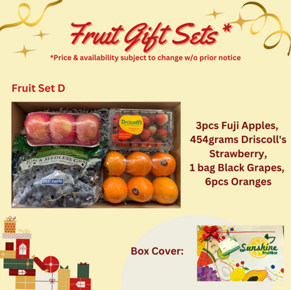 Show details for FRUIT GIFT SET D