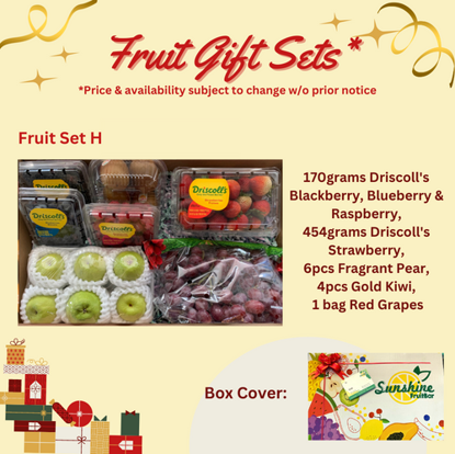 Show details for FRUIT GIFT SET H