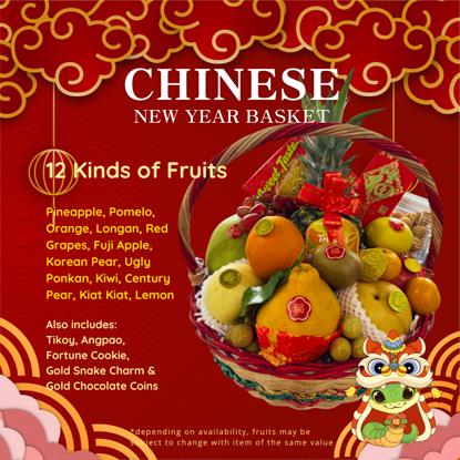 Show details for CHINESE NEW YEAR SET