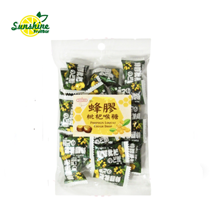 Show details for PROPOLIS LOQUAT COUGH DROPS 100G