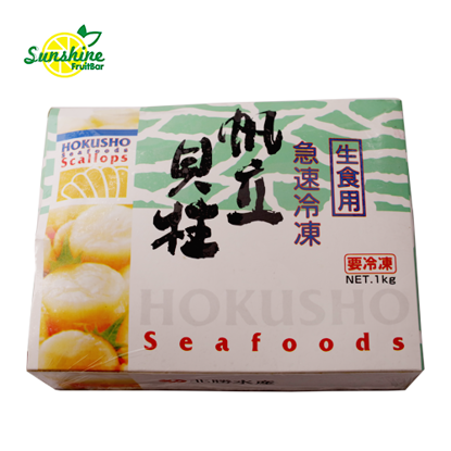 Show details for HOKUSHO JAPANESE SCALLOPS 1KG